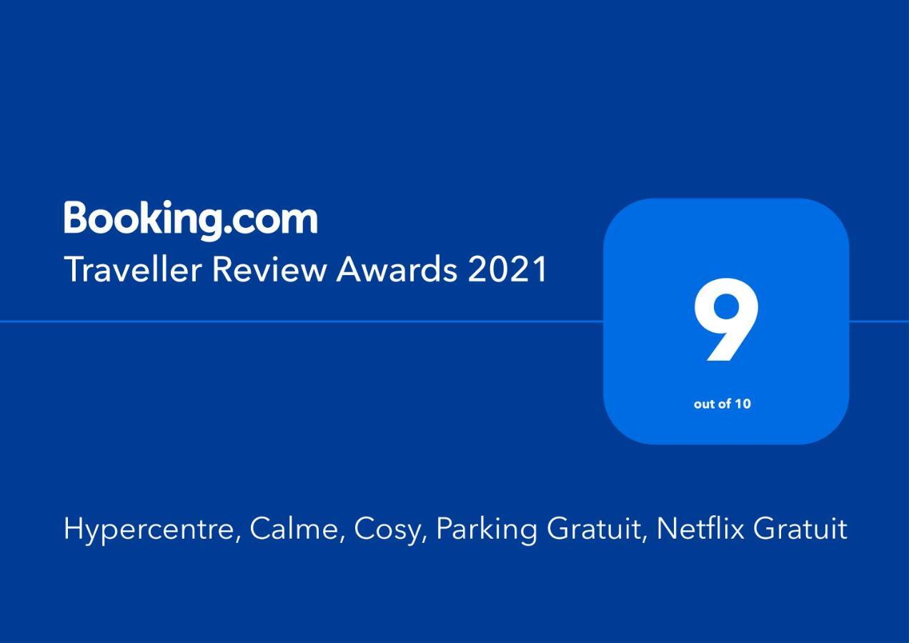 شقة Hypercentre, Calme, Cosy, Parking Gratuit, Netflix Gratuit تولوز المظهر الخارجي الصورة